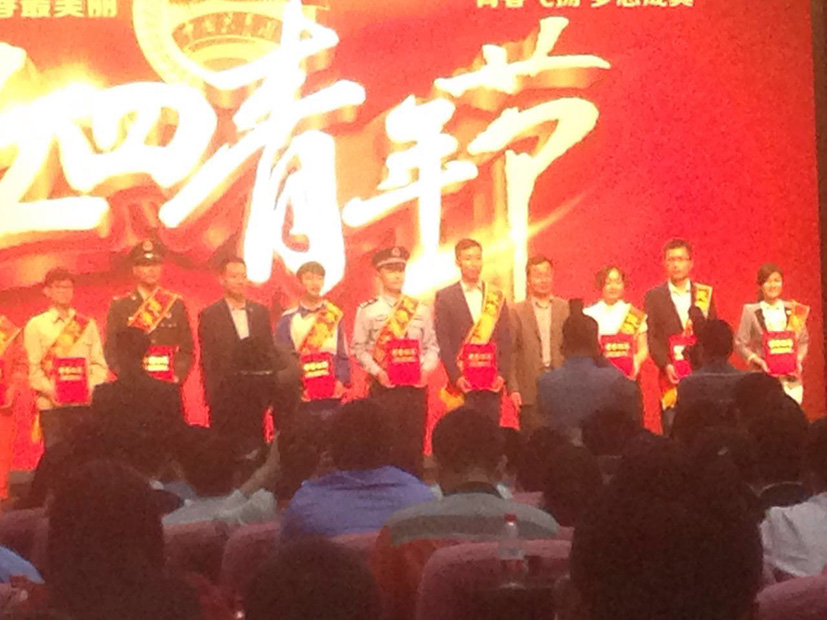 銀川伊百盛生物工程有限公司 銀川伊百盛生物工程有限公司