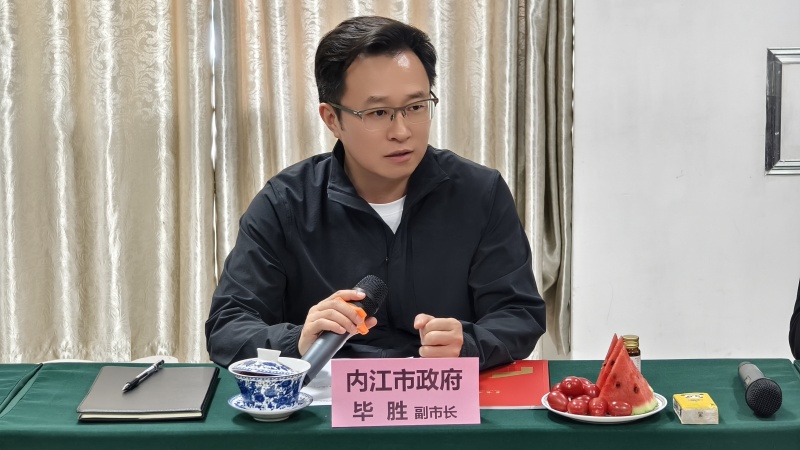 銀川伊百盛生物工程有限公司 銀川伊百盛生物工程有限公司