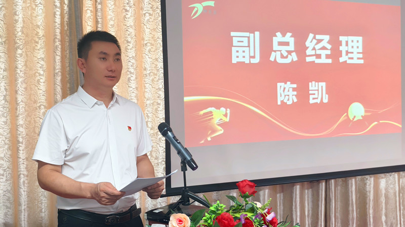 銀川伊百盛生物工程有限公司 銀川伊百盛生物工程有限公司