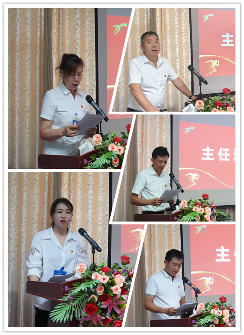 銀川伊百盛生物工程有限公司 銀川伊百盛生物工程有限公司