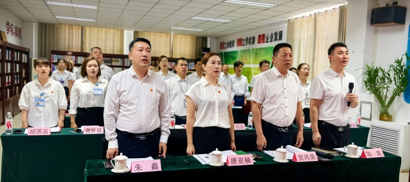 銀川伊百盛生物工程有限公司 銀川伊百盛生物工程有限公司