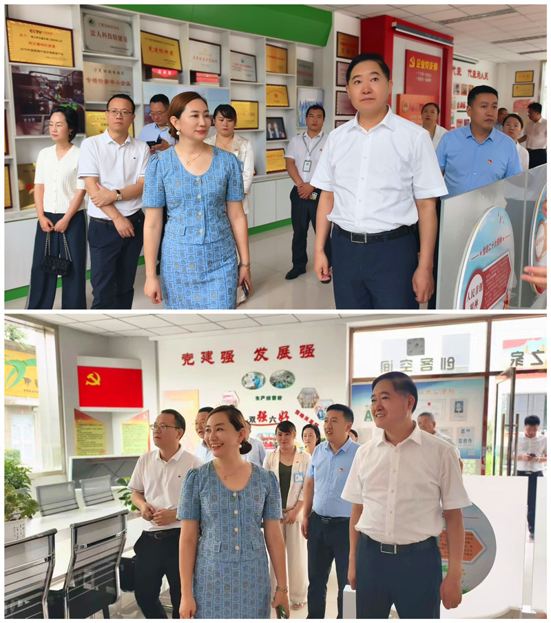 銀川伊百盛生物工程有限公司 銀川伊百盛生物工程有限公司