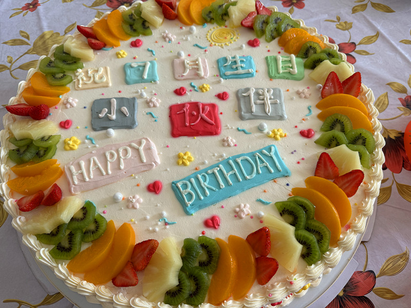 銀川伊百盛生物工程有限公司 銀川伊百盛生物工程有限公司