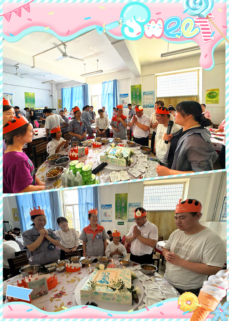 銀川伊百盛生物工程有限公司 銀川伊百盛生物工程有限公司