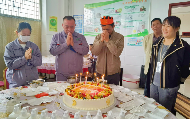 銀川伊百盛生物工程有限公司 銀川伊百盛生物工程有限公司