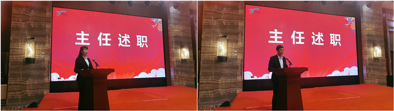 銀川伊百盛生物工程有限公司 銀川伊百盛生物工程有限公司