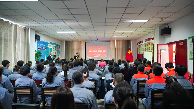 銀川伊百盛生物工程有限公司 銀川伊百盛生物工程有限公司