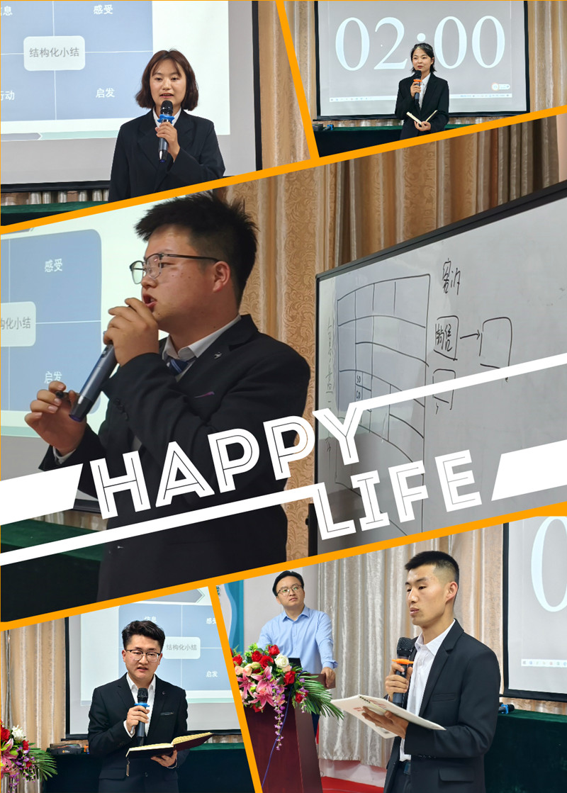 銀川伊百盛生物工程有限公司 銀川伊百盛生物工程有限公司