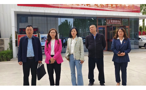 向新而進(jìn)，向新而行，政企黨建共話發(fā)展新篇章