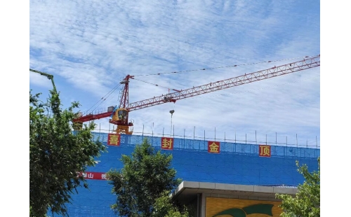 破舊立新筑夢發(fā)展新愿景，眾志成城干出技改加速度 ----銀川伊百盛6000㎡智能化車間順利封頂。