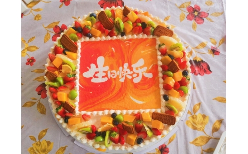 暖暖生日會(huì)，濃濃&ldquo;家&rdquo;文化