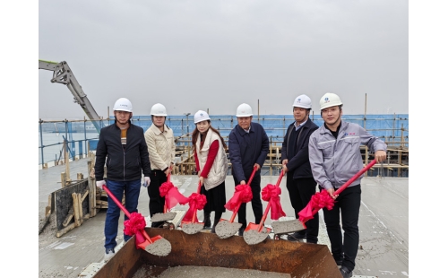 伊百盛健康產(chǎn)業(yè)園綜合辦公樓文化館榮耀封頂，開(kāi)啟企業(yè)發(fā)展新篇章！