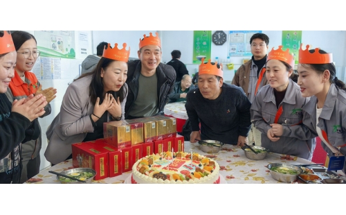 同賀生辰，共繪公司溫馨新篇