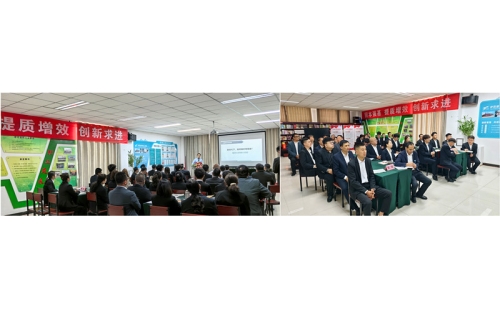 &ldquo;培&rdquo; 出奮進(jìn)新姿態(tài)，&ldquo;訓(xùn)&rdquo; 就發(fā)展新動能 &mdash;&mdash; 伊百盛培訓(xùn)協(xié)同賦能紀(jì)實(shí)