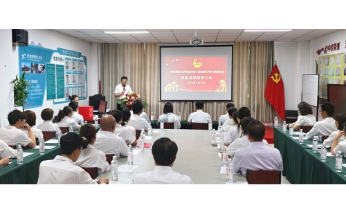 青春心向黨，奮斗正當(dāng)時&mdash;&mdash;銀川伊百盛團(tuán)員大會圓滿召開