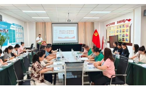 政企同心紓困解難  匯智聚力護航發(fā)展