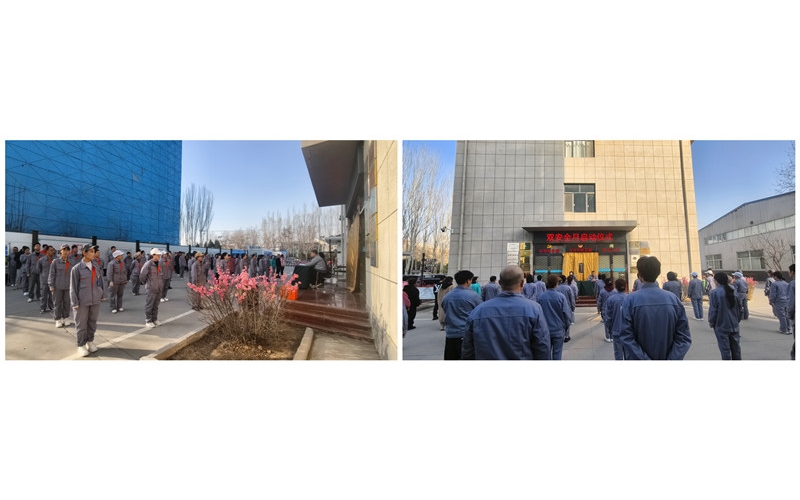 繩間躍動(dòng)安全曲，笑靨共繪伊百盛&mdash;&mdash;銀川伊百盛開(kāi)展慶祝&ldquo;三八&rdquo;國(guó)際婦女節(jié)活動(dòng)