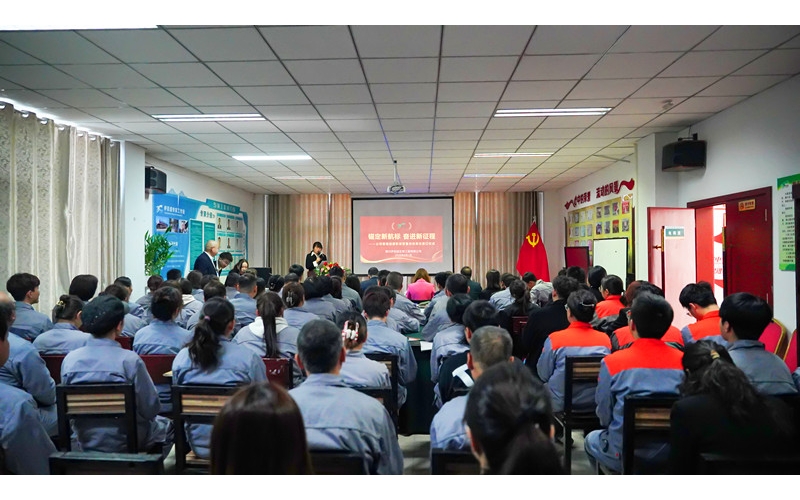 乘風(fēng)破浪啟新程，誓言鏗鏘擔(dān)使命 &mdash;&mdash; 銀川伊百盛管理層履職宣誓暨目標(biāo)責(zé)任簽訂儀式圓滿(mǎn)舉行